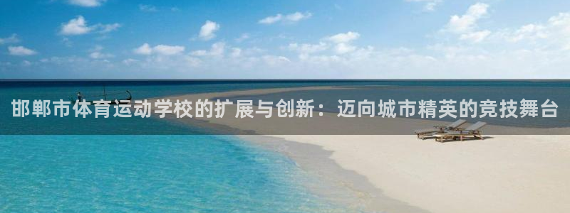 凯发官网下载
